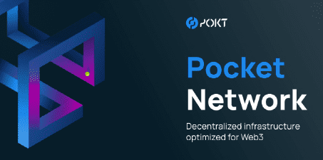 Pocket——Web3生态是变革区块链技术的中流砥柱