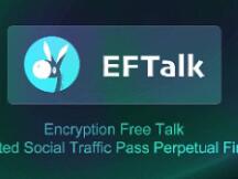 NEW—Defi之道 算法稳定币EFT“破圈而来” 下波红利就隐藏其中