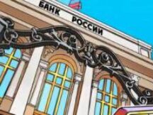 白俄罗斯正式支持加密货币自由流通 卢卡申科已签署法令