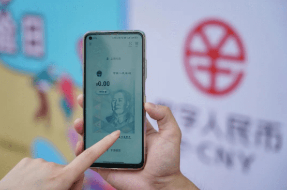 数字人民币——北京冬奥会的一张科技名片