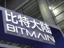 吴忌寒夺权无望？法院五次中止其变更法人行政诉讼