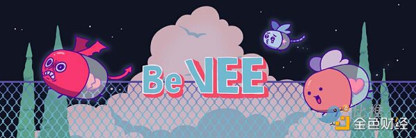 Be VEE：韩国艺术家的 Free Mint 与 NFT 流量变现尝试