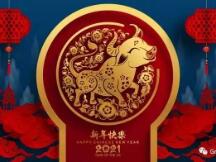 【Deribit期权市场播报】0210：完美收官