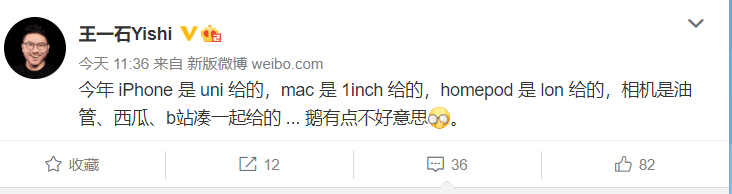 1inch狂撒3亿美金红包，币圈大佬在炫富，你柠檬了吗？