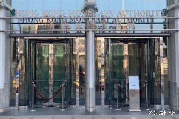 香港金管局推动银行支持加密公司