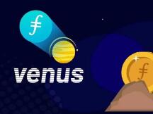 Venus：Filecoin的挖矿新秀