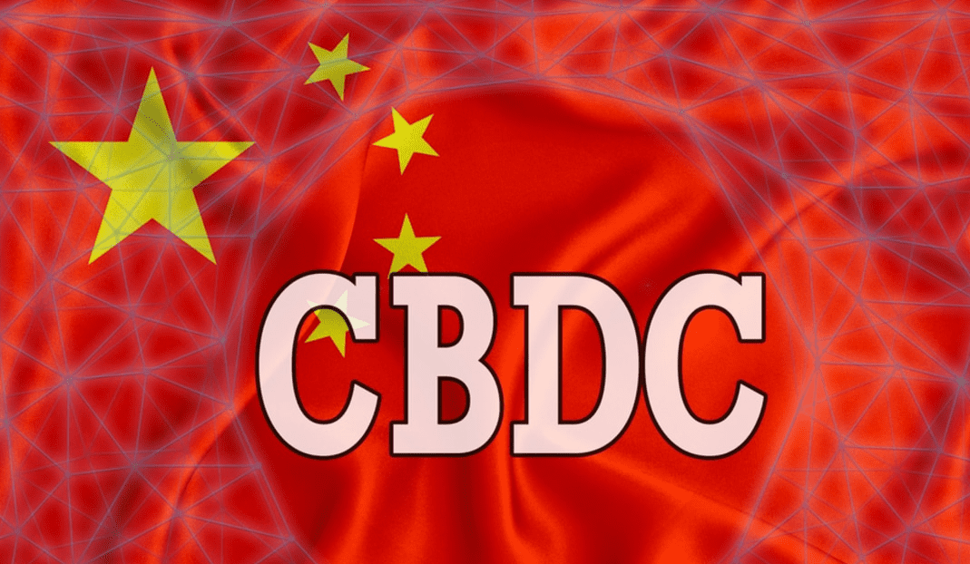 中国CBDC将在证券市场首次亮相