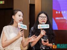 2020区块链年度盛典暨第二届博链财经“星势力”颁奖典礼成功举办
