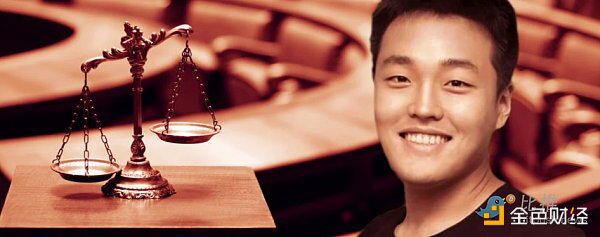 Terra创始人Do Kwon陷诉讼危机 韩国当局重拳出击 加密或将面临更严监管