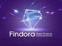 开放式金融基础设施Findora上线主网，给DeFi披上隐私“保护衣”