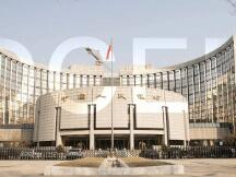 四大行内测在深圳等地大规模进行，央行数字货币何时落地？