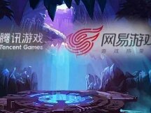 两部委突然约谈腾讯网易 大火的“元宇宙”要凉？