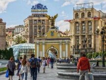 乌克兰数字转型部门表示，乌克兰人可以合法地交易和消费加密货币