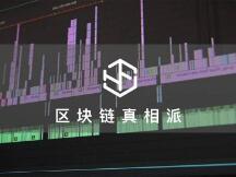 新币挖矿：一次DeFi带来的定价权重构