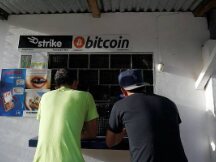 黑客瞄准了萨尔瓦多的 30 美元羊毛