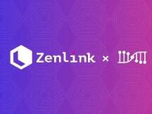 Zenlink 与 Darwinia 达成战略合作，共同扩展跨链资产交易