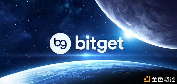 正向合约流动性位居前列，Bitget交易所专注打磨产品