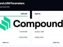 Compound通过提高cCOMP借款上限提案！避免套利者耗尽流动性