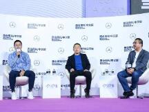彭博商业周刊展望峰会：HashKey与朗闻资本共话区块链基建和投资