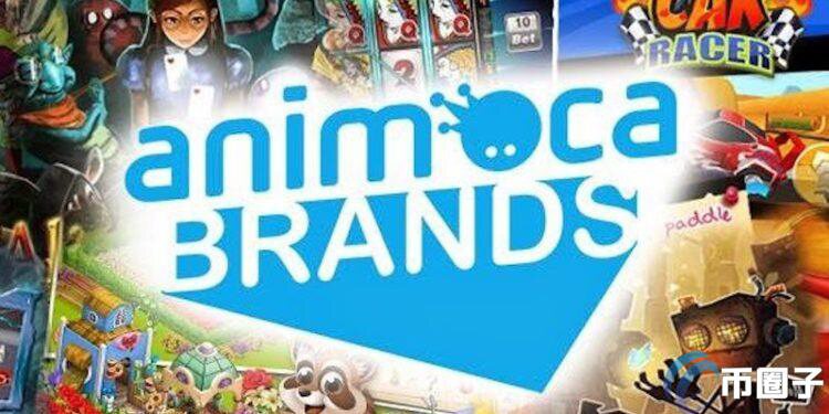 元宇宙独角兽！Animoca Brands以50亿美元估值获3.588亿美元融资