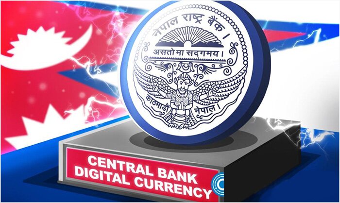 尼泊尔中央银行将发行数字货币