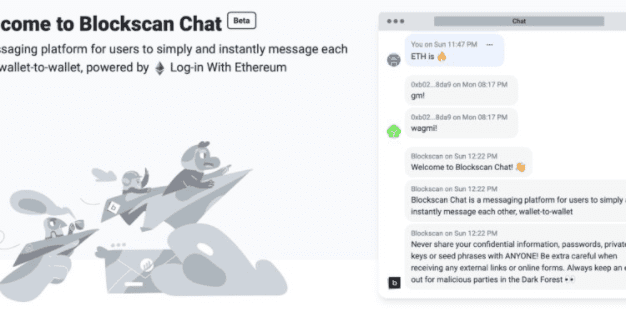 Etherscan团队发布以太坊聊天工具Blockscan Chat