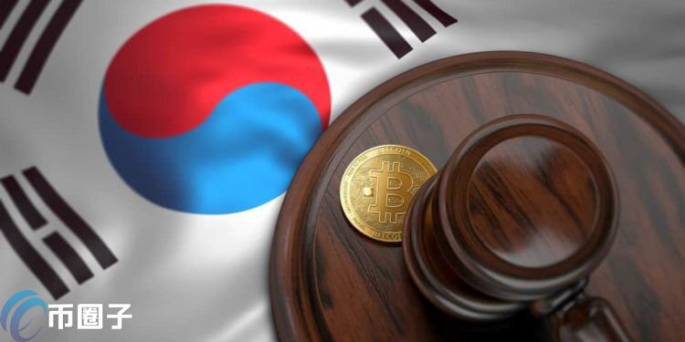 韩国征收20%加密所得新税法 有望延至2023年实施