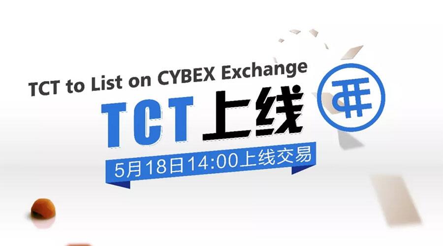 TokenClub （TCT）今日在赛贝CYBEX交易所上线交易 (1)