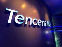 腾讯公开最新专利，与数字货币的离线交易密切相关