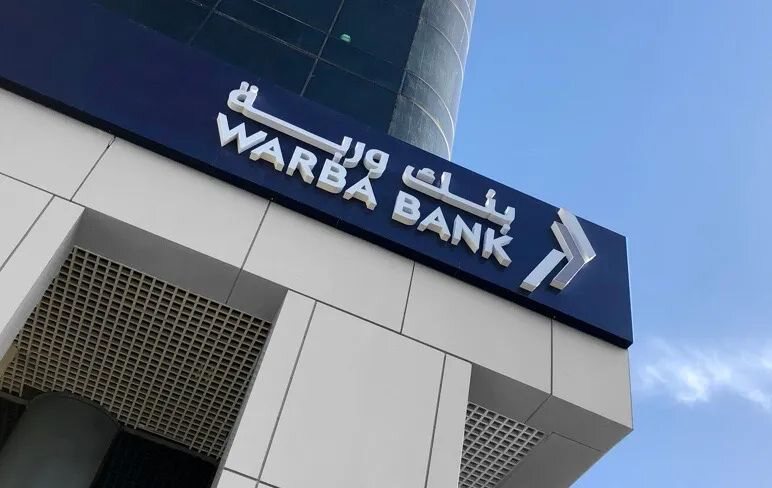 Warba银行成为第一家入驻元宇宙的伊斯兰银行
