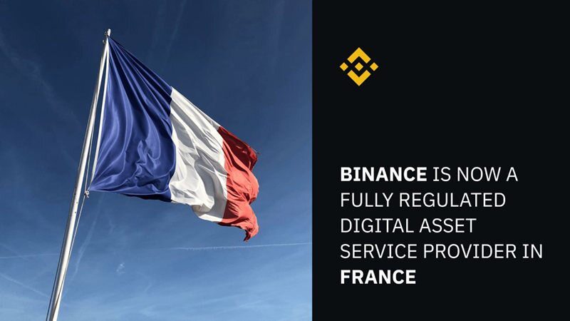 欧盟首个国家开绿灯！法国允许币安提供数字资产服务