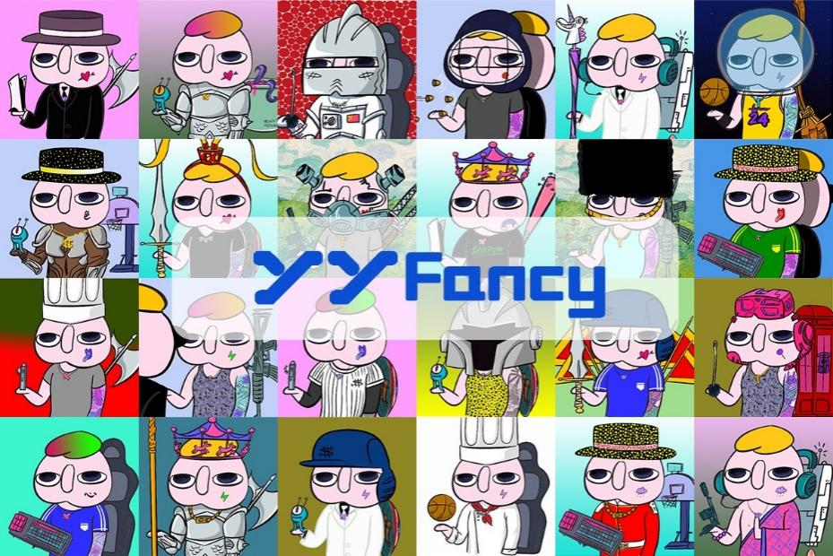 从朋克头像到YYFancy，中国步入艺术NFT3.0时代？