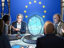 欧洲央行发布关于数字欧元征询结果