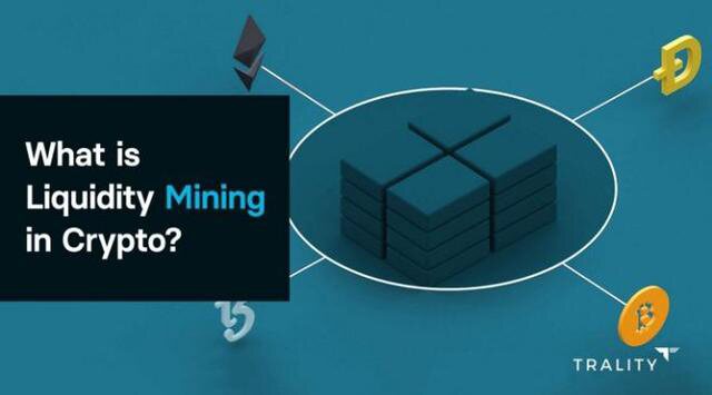 什么是加密货币中的流动性挖矿？