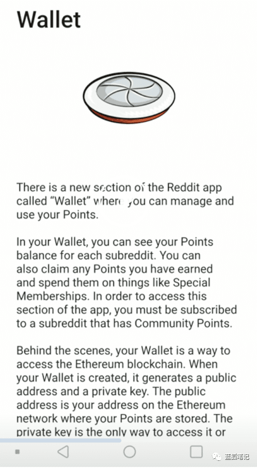 一文带你读懂Reddit的积分币