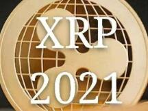 2021年，投资机构关于XRP的预测