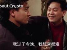 比特币再度破万，背后是投资者结构的重组