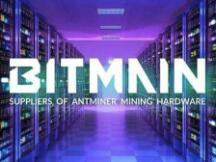 蚂蚁矿机售前：5nm新品预售为谣传，目前处于研发阶段