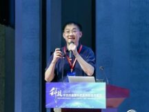 区块链与隐私计算研究中心主任莫晓康：未来25年金融科技之核动力革命