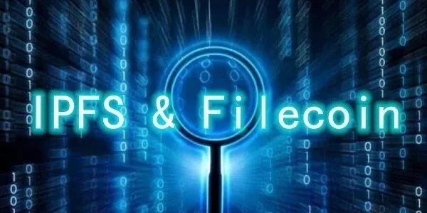 IPFS/Filecoin价值随着各项提案推出融合 将实现全方位共赢