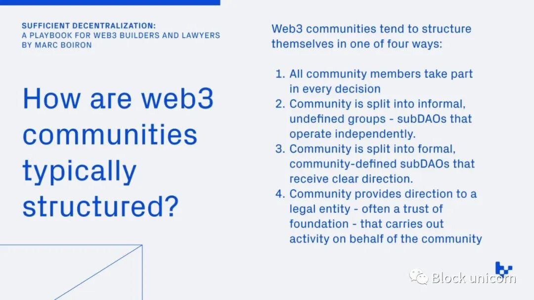 Web3 建设者和律师的手册：充分的去中心化