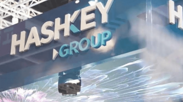 HashKey获得香港第二张虚拟资产交易牌照