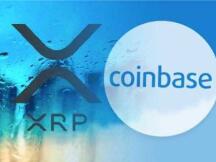 Coinbase宣布将于下月暂停XRP交易
