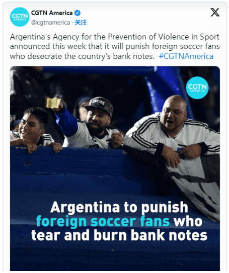 随着加密货币的使用不断增加，阿根廷将燃烧比索定为犯罪