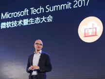 充分利用区块链技术的四个行业