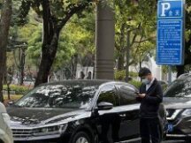 China's first digital RMB road parking scene landed in Shenzhen