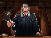 监管机构：因BitMEX在安大略没有任何身份的注册或认可，将被限制运营