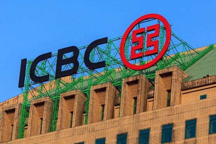 中国各大银行正在加大区块链跨境贸易融资力度