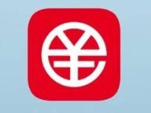 央行部署明年四大工作任务：稳妥有序推进数字人民币研发