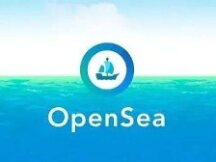 认识全球最大的NFT 交易平台OpenSea 它究竟是一家怎样的公司？